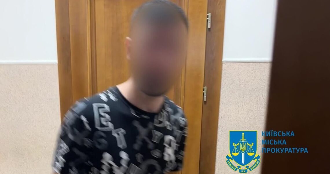 Новини Києва - У Києві на Печерську двоє юнаків зґвалтували 12-річну дівчинку