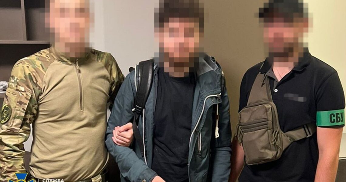Новини України - У Києві затримано агента РФ, який розставляв "відеопастки"