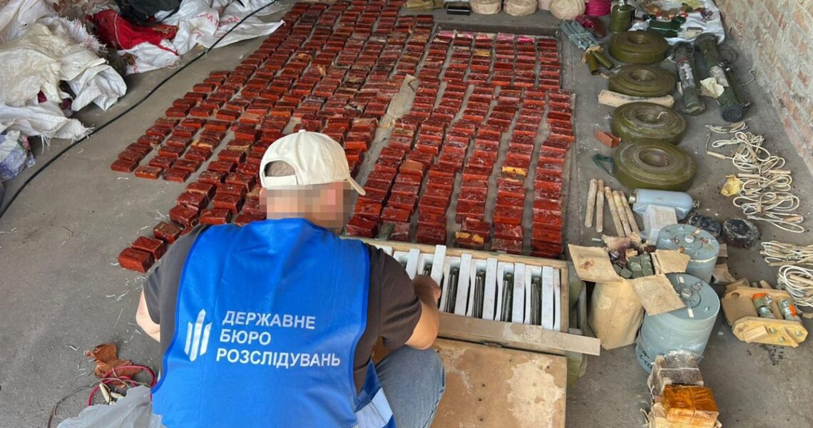 Новини України - У Кропивницькому виявили велику схованку вибухівки