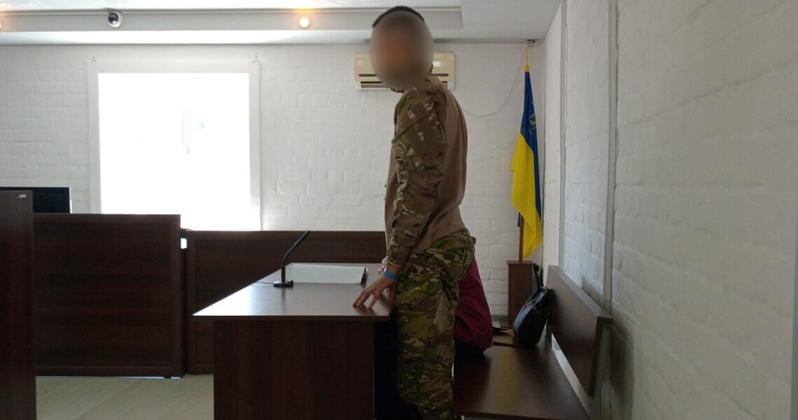 Новини України - У Миколаєві заарештували підозрюваного у держзраді командира