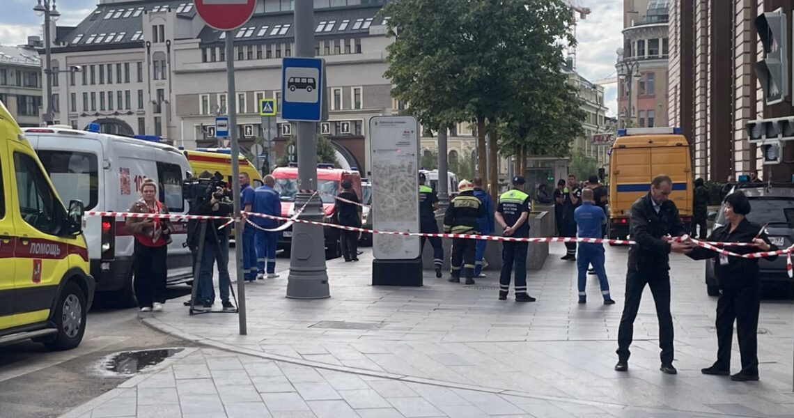 Новини світу - У Москві стався вибух поряд із штаб-квартирою ФСБ
