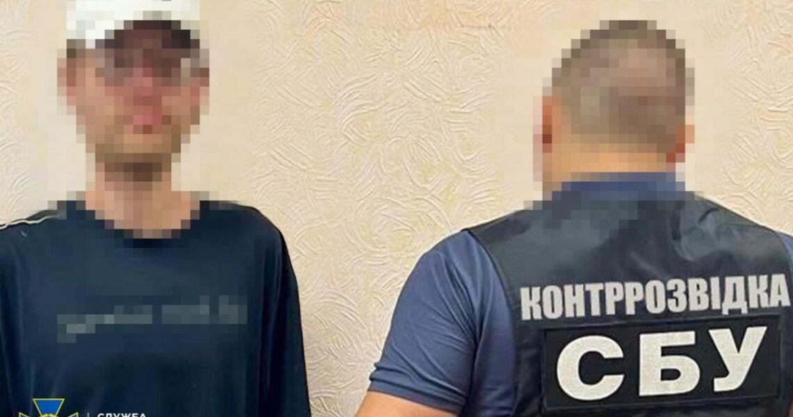 Новини України - У Павлограді агент РФ шпигував з камерою в коробці з-під соку