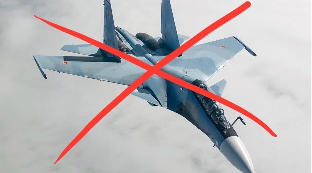Новини України - У ВМС заявили про втрату росіянами літака Су-30