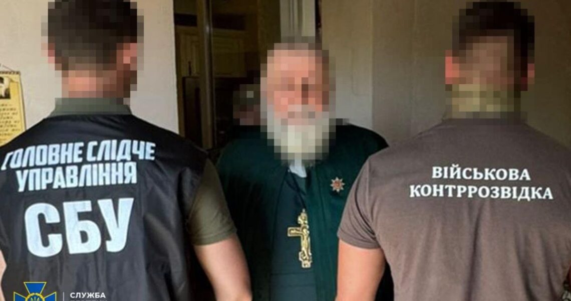 Новини України - У Запоріжжі викрили агентів ГРУ, яких координував священник