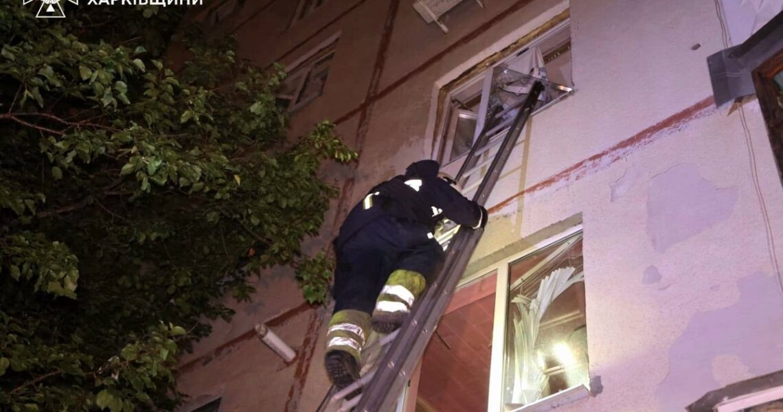 Новини України - Удар по Харкову: стали відомі деталі