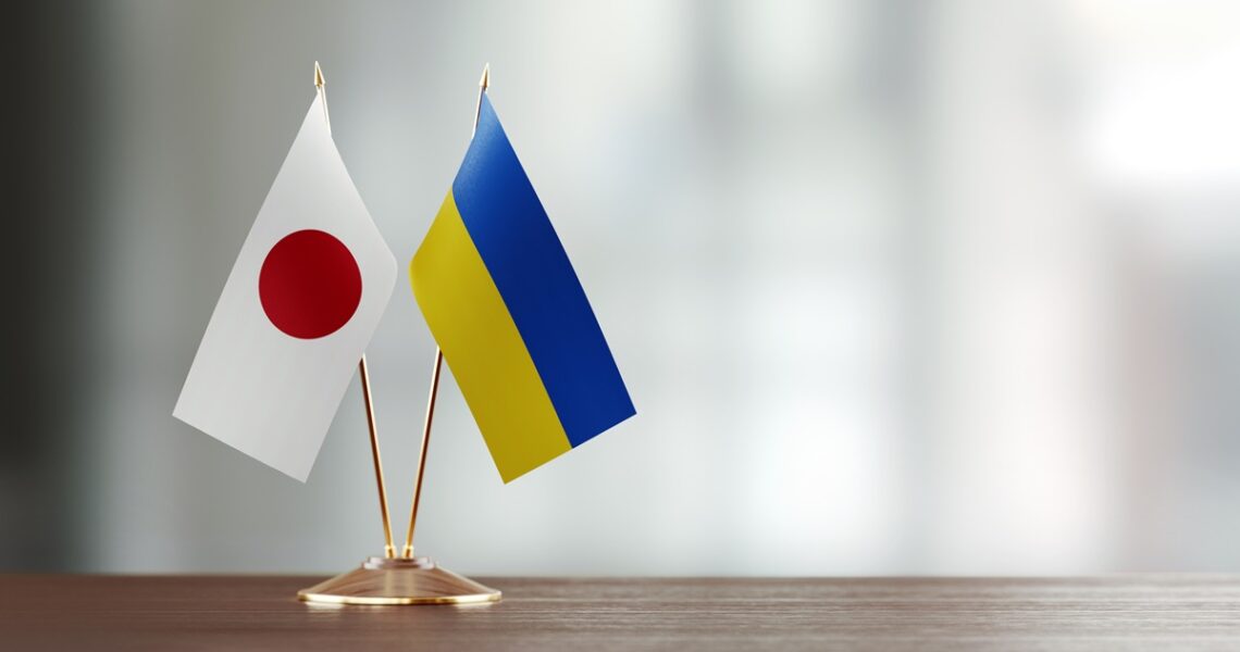 Новини України - Україна та Японія запускають оборонні консультації