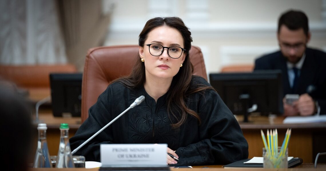 Новини бізнесу - Уряд розширив програму єВідновлення для переселенців