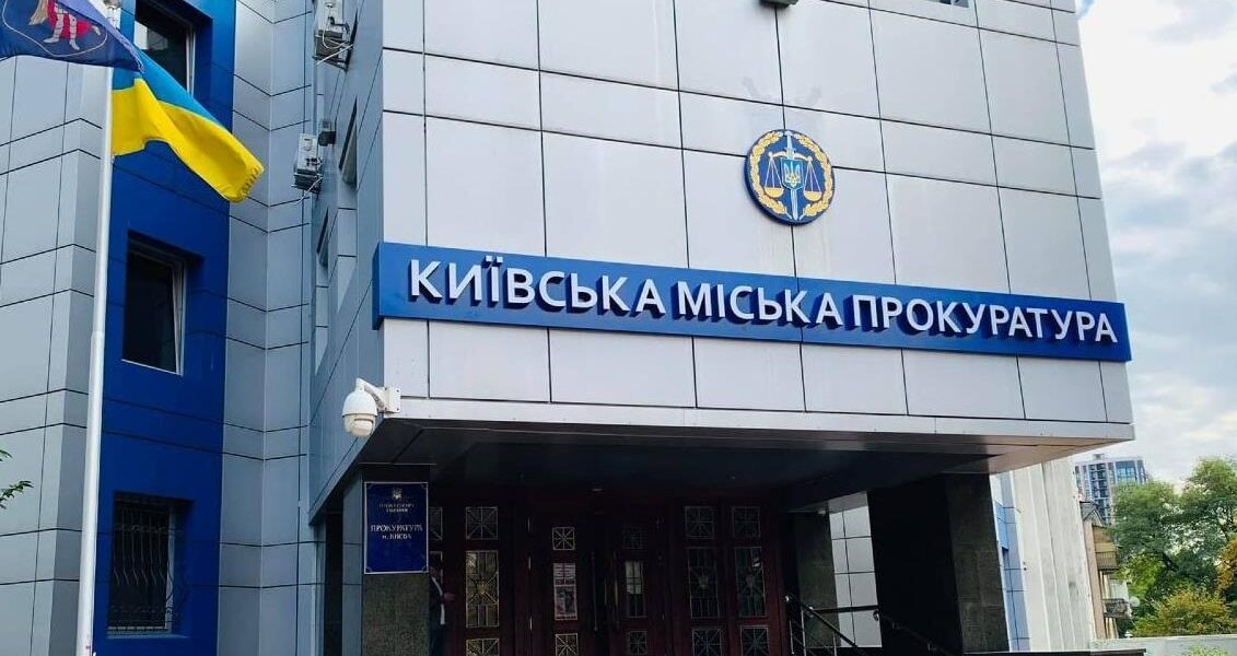 Новини Києва - В Києві затримали чоловіка, що зґвалтував 15-річну дівчину