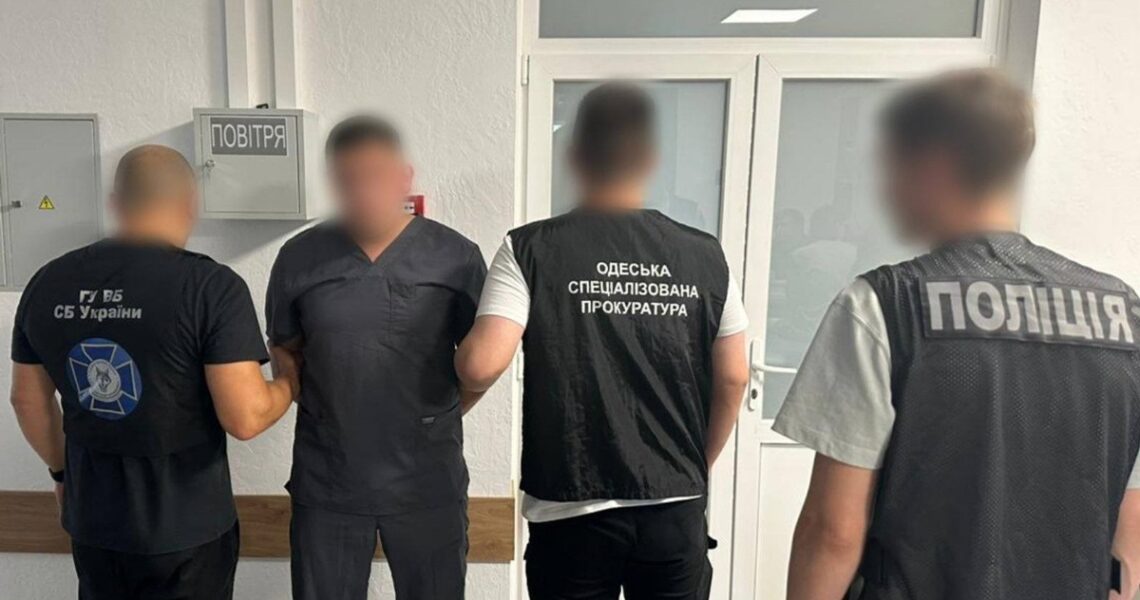 Новини України - В Одесі викрили схему фейкових операцій для ухилянтів