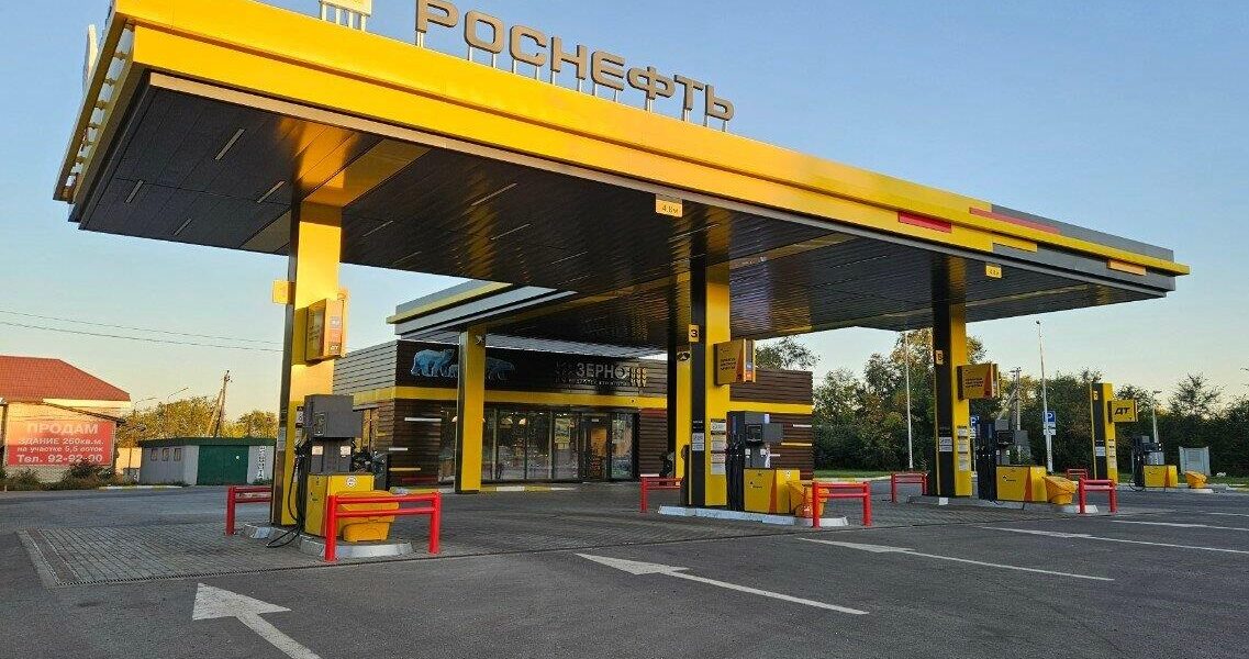 Новини бізнесу - В Росії ціни на бензин другий день поспіль б'ють рекорди