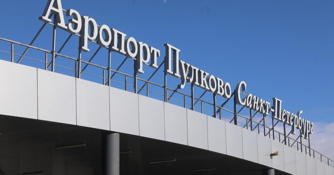 Новини світу - В Санкт-Петербурзі заявили про атаку дронів: зупинено роботу аеропорту