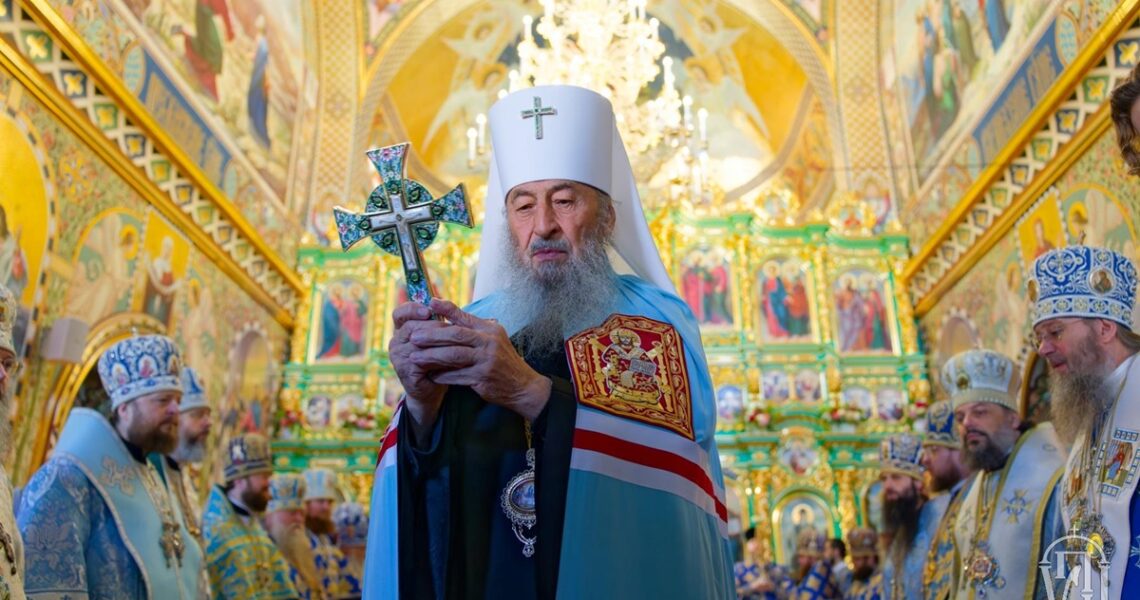 Новини України - В Україні визнали УПЦ МП афілійованою з РПЦ