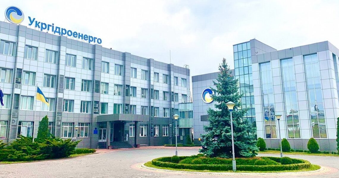 Новини бізнесу - В Укргідроенерго заявили про критично низькі запаси води