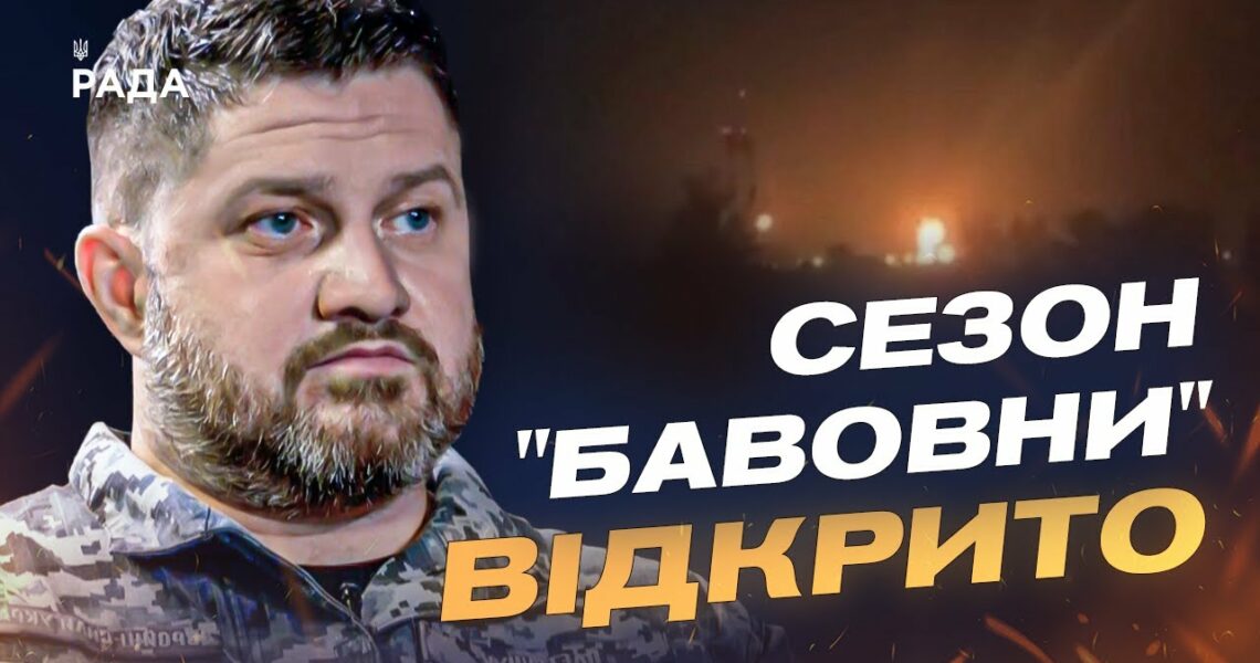 Що насправді сталося в Криму: деталі нічної операції ЗСУ | Дмитро Плетенчук