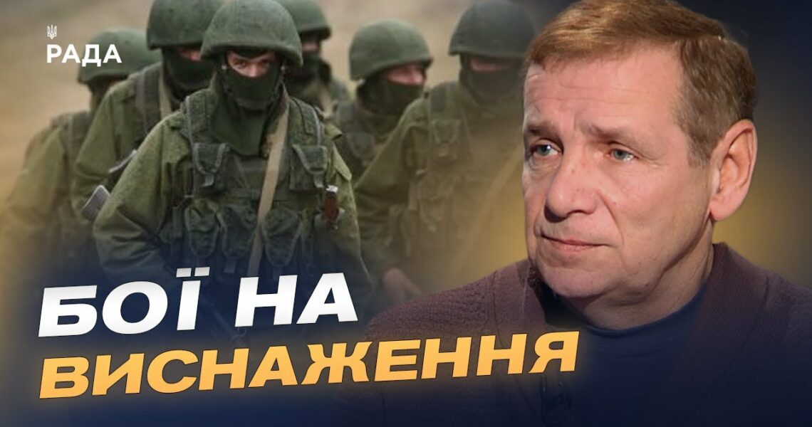 Як ворог штурмує Донеччину та чим відповідають українські десантники | Олексій Гетьман
