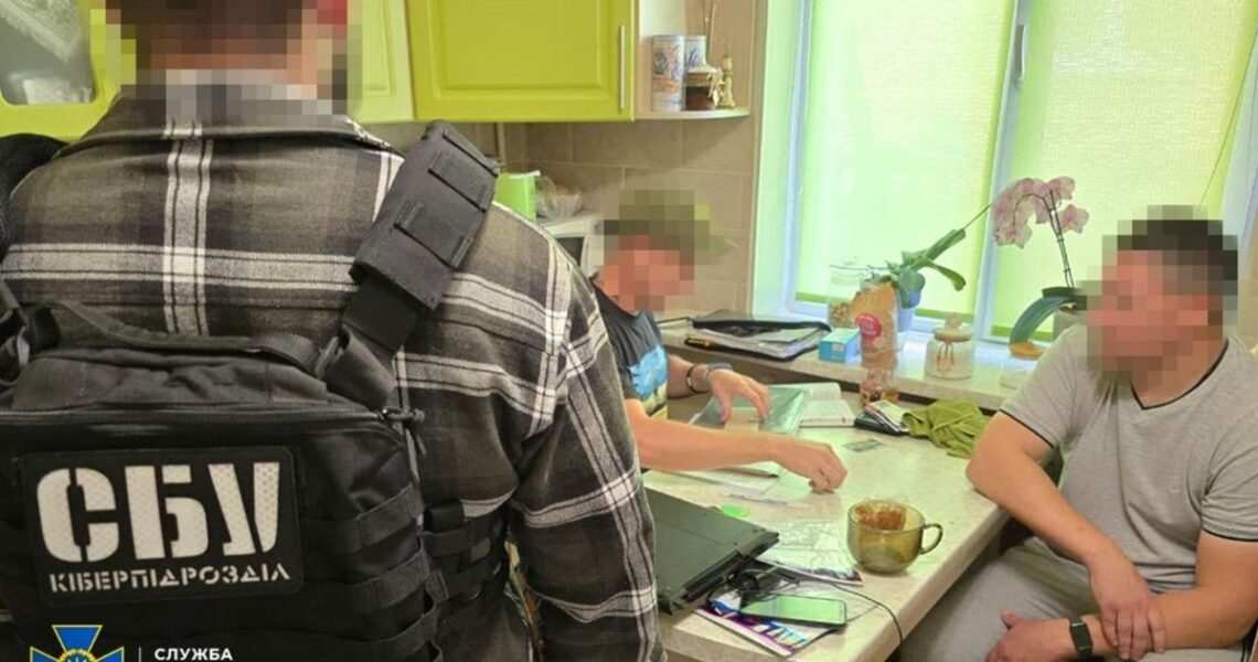 Новини України - Затримано агента ФСБ, який готував атаки на об’єкти в п’яти областях