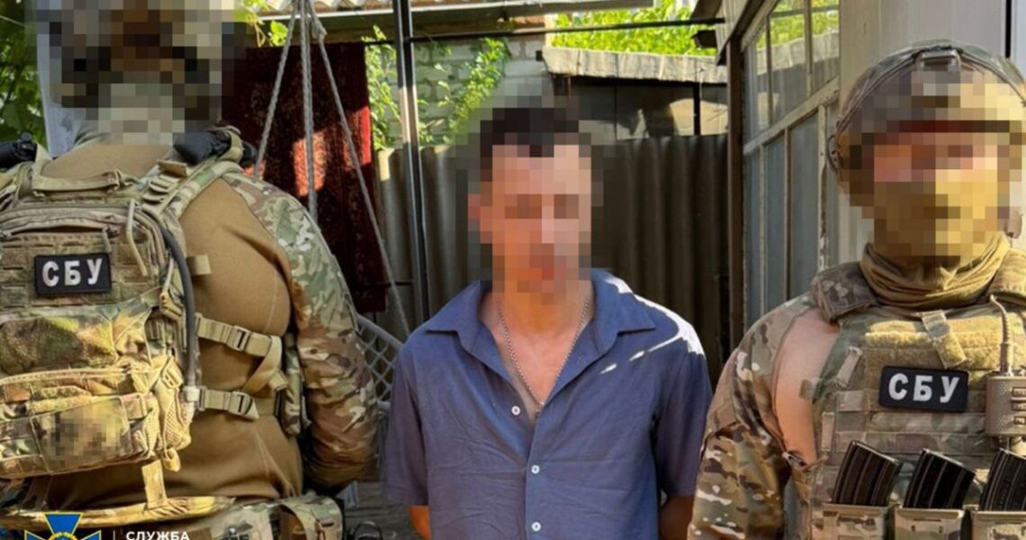 Новини України - Затримано агента РФ, який наводив авіабомби на Слов’янськ