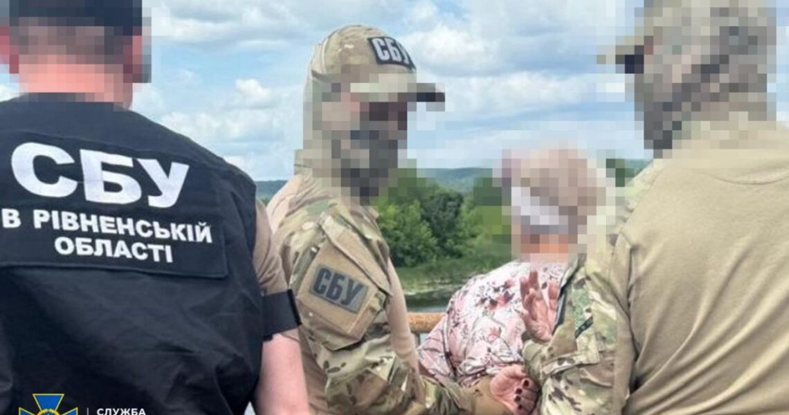 Новини України - Затримано агентку РФ, яка готувала прорив ДРГ