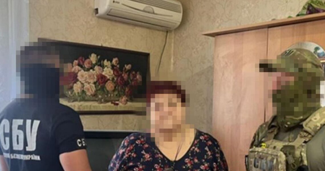 Новини України - Затримано агенту РФ, що шпигувала за Силами оборони на Донеччині