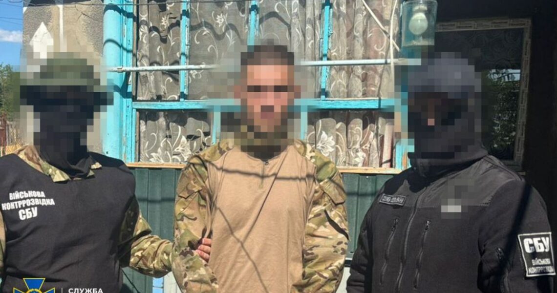 Новини України - Затримано "крота" ФСБ у бригаді морпіхів ЗСУ