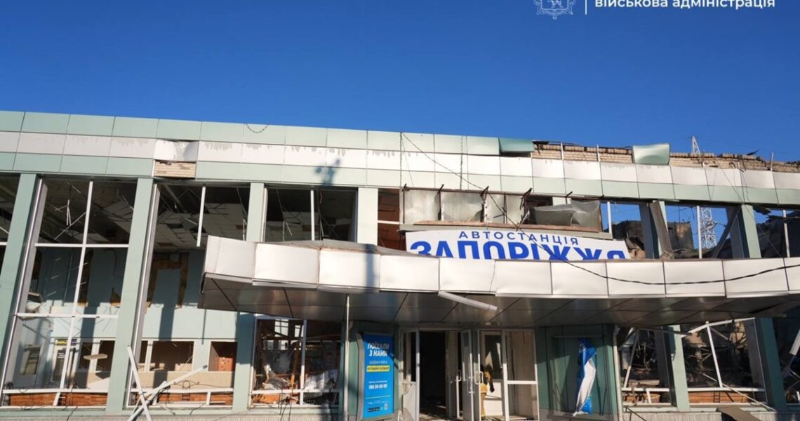 Новини України - Зеленський відповів на удар по вокзалу в Запоріжжі