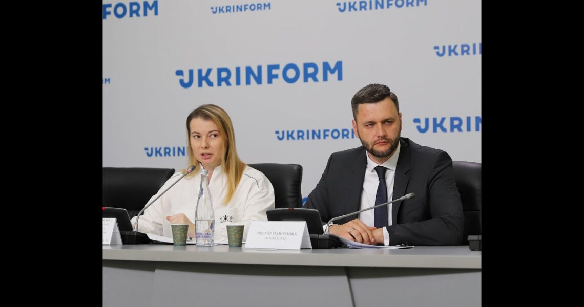Брифінг НАЗК “Запуск інституту лобіювання: що зміниться для бізнесу і влади”