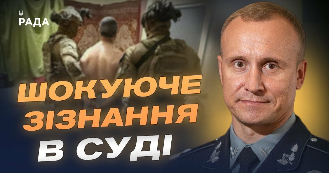 Арешт підозрюваного у вбивстві Андрія Парубія: перші подробиці справи | Андрій Нєбитов