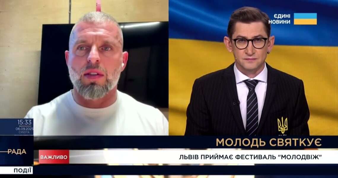 Матвій Бідний на форумі «Молодвіж 2025»: «Молодь – повноцінний суб’єкт прийняття рішень»