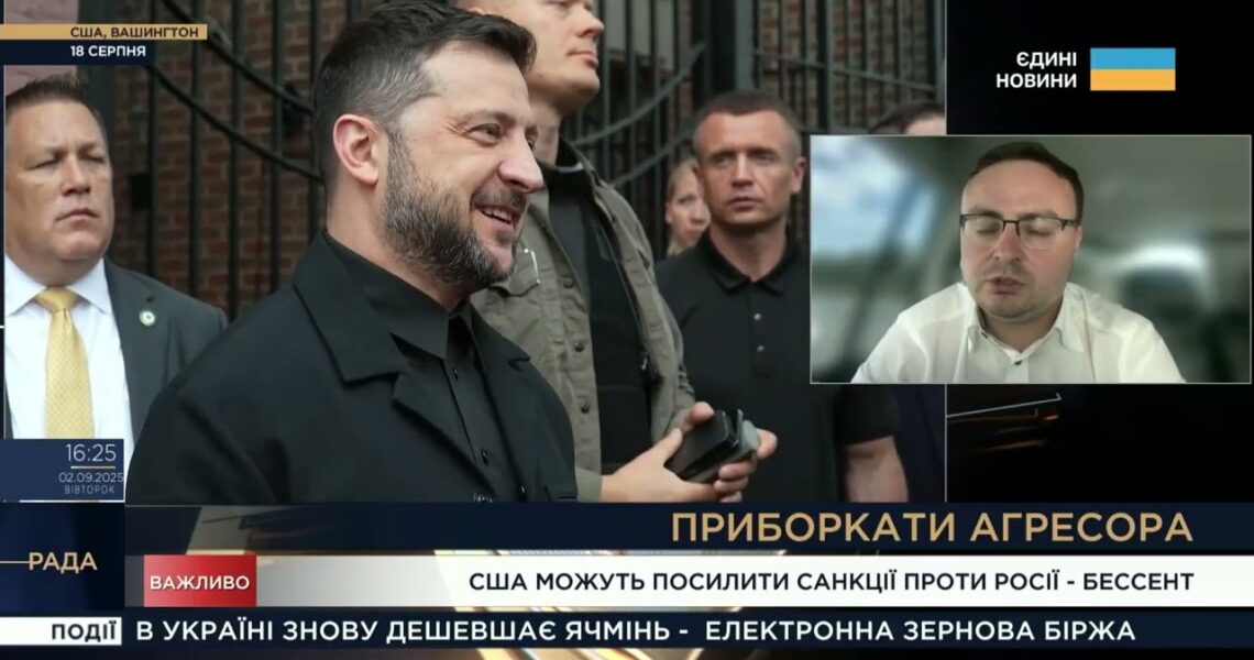 Мирний план і нові гарантії: що вирішили для України світові лідери | Арсеній Пушкаренко