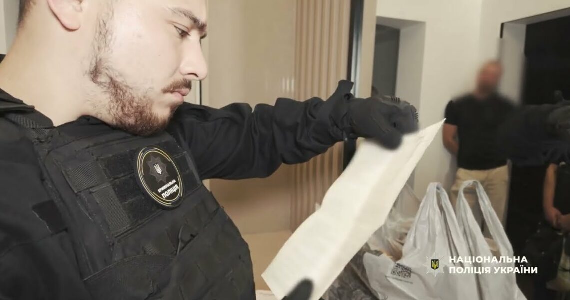 Нацполіція викрила шахрайську організацію, яка ошукала потерпілих на 12 000 000 гривень