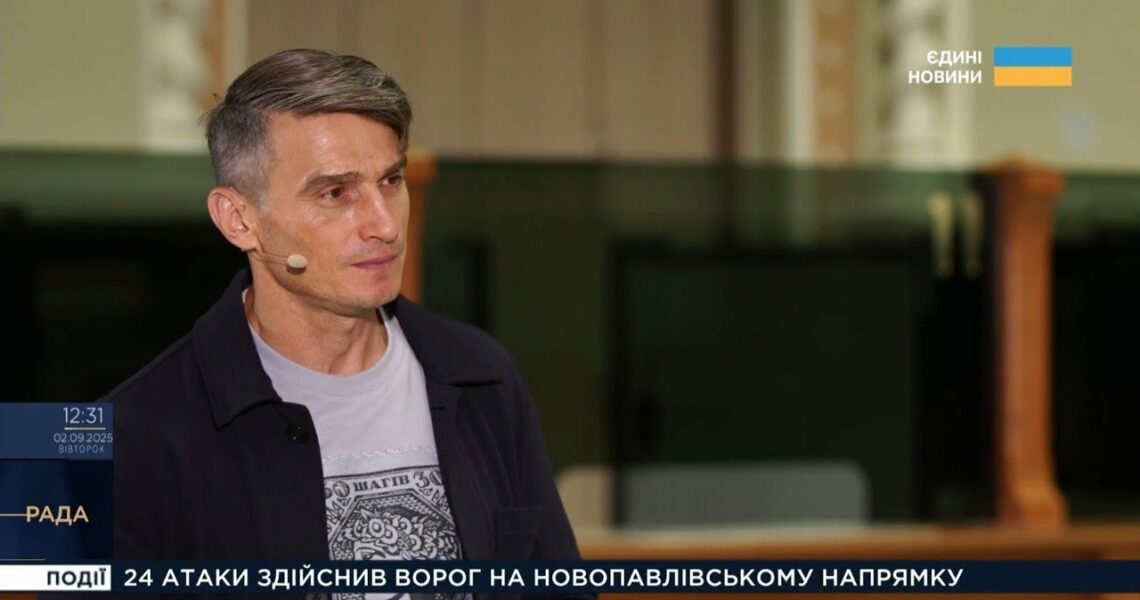 Від карбованців до гривні: 29 років національної валюти України | Василь Фурман