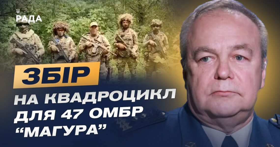 Нові можливості для авіації ЗСУ: ракети ERAM та їхня ефективність | Ігор Романенко