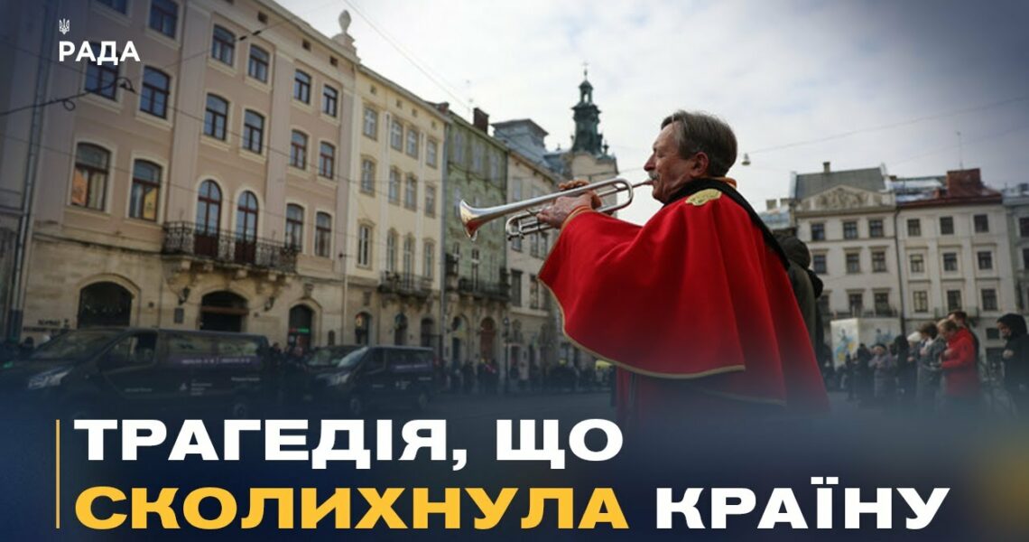 Підозрюваний у вбивстві Андрія Парубія зізнався: що відомо про мотиви