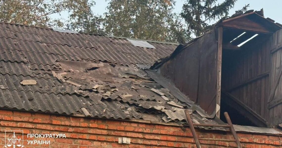 Новини України - РФ ударила по Харківщині: є жертва і постраждалі
