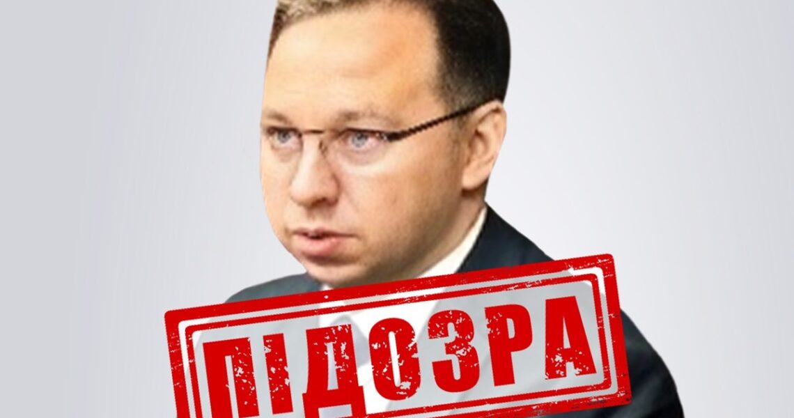 Новини України - Російському судді оголосили заочну підозру за вироки оборонцям Маріуполя
