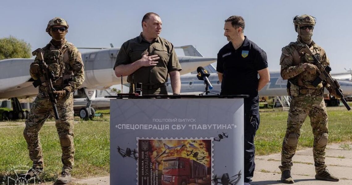 Новини України - СБУ та Укрпошта урочисто погасили марку, присвячену операції Павутина