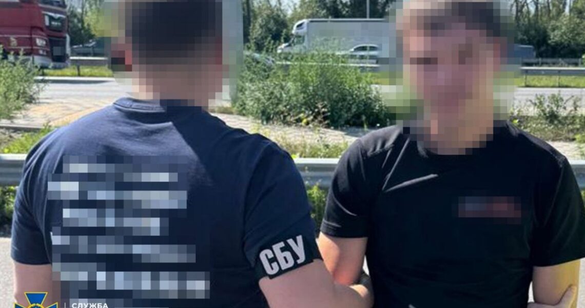 Новини України - СБУ знешкодила п'ятьох агентів РФ, зокрема неповнолітніх