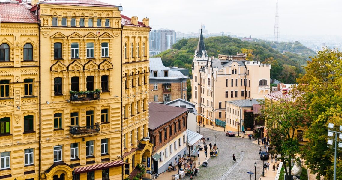 Новини Києва - Серпень у Києві виявився прохолоднішим за норму