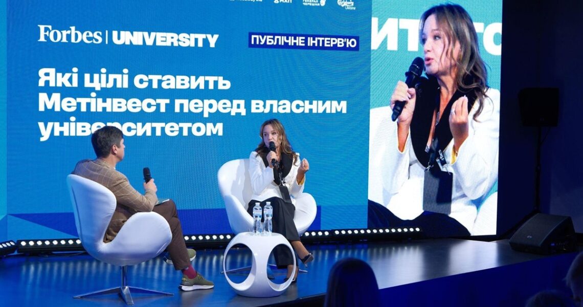 Новини бізнесу - У Метінвесті розповіли, як готують фахівців для відбудови промисловості