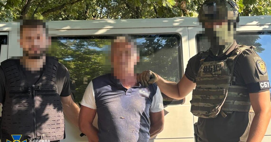 Новини України - Викрито агентурну групу ФСБ, яка коригувала вогонь по оборонцях Херсона