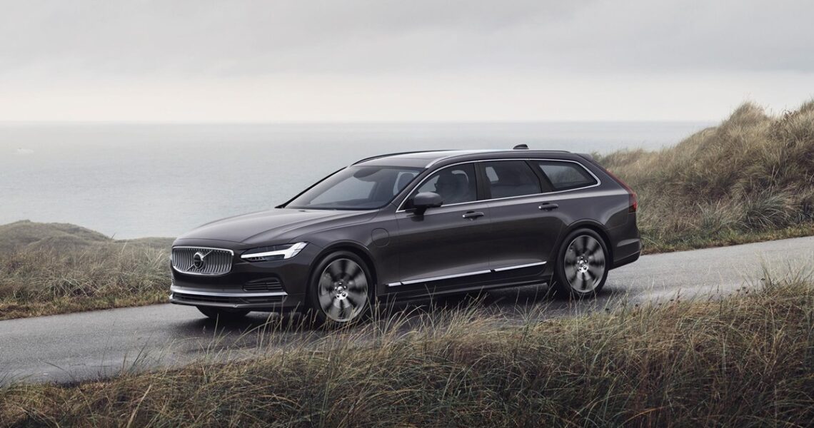 Авто новини - Volvo планує відмовитись від універсалів