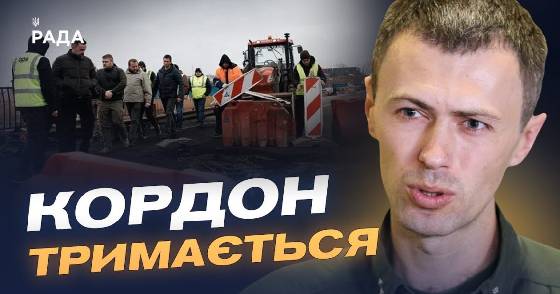 Удари по шляхах сполучення: як працює логістика Одещини | Андрій Демченко