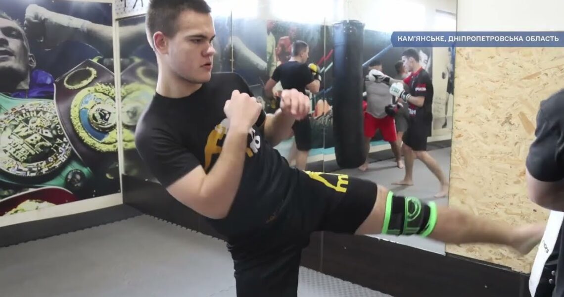 «Активні громади»: Кам’янське, Дніпропетровщина