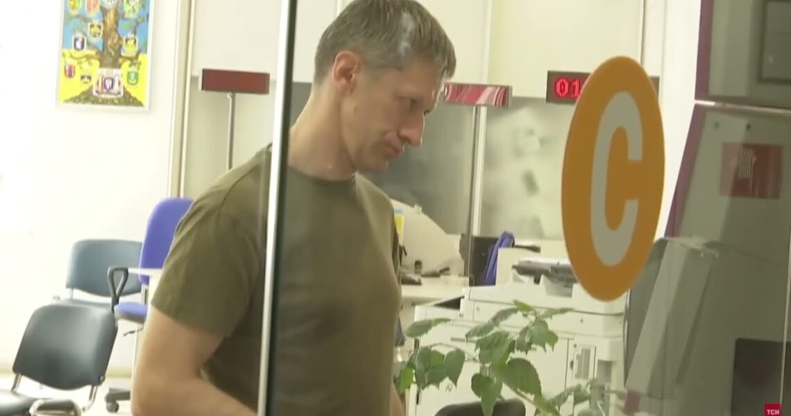 Цифровізація соціальної сфери: що змінює закон про ЄІССС