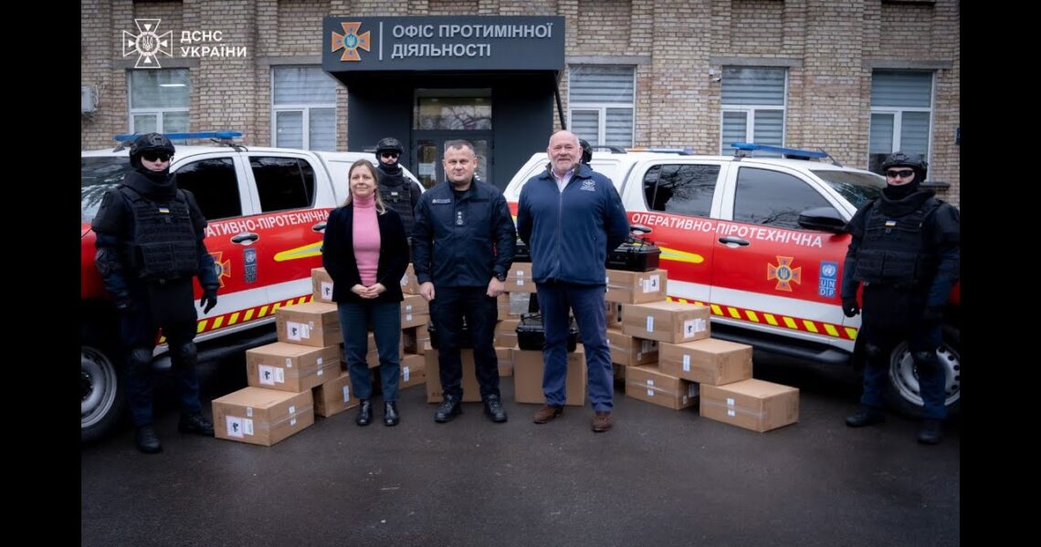 ДСНС отримала 50 БпЛА Mavic 3 Enterprise від The HALO Trust для потреб розмінування