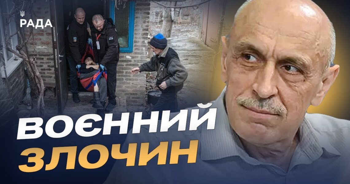 Депортація цивільних і терор на Сумщині: як рф понесе відповідальність | Олександр Павліченко
