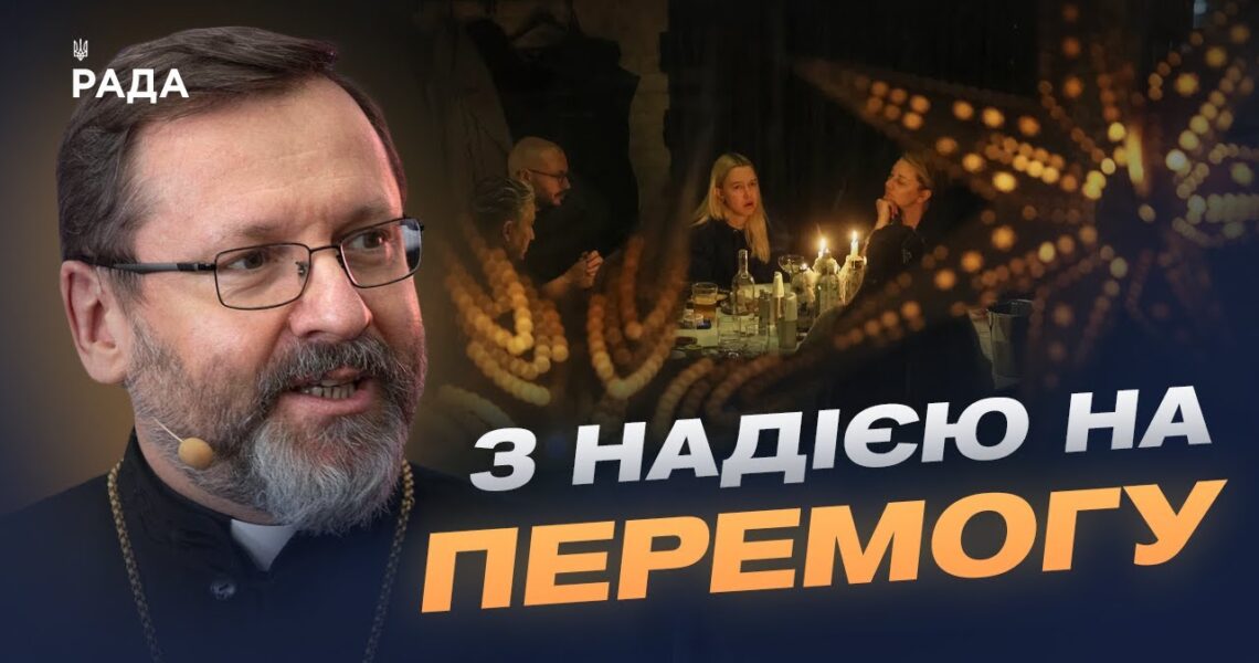 Робоча група з підготовки законодавчих пропозицій щодо виборів в особливий або повоєнний період