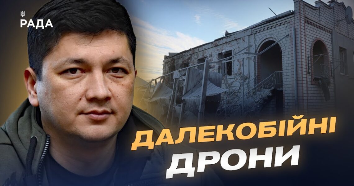 Атаки БПЛА та захист критичної інфраструктури Миколаївщини | Віталій Кім