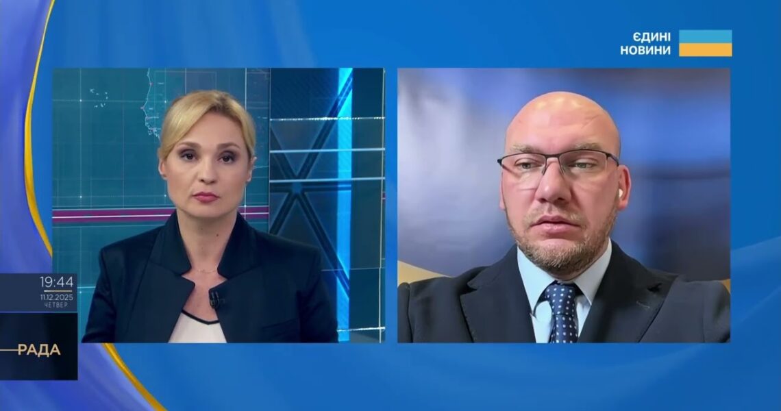 Основні показники держбюджету та соціальні виплати наступного року | Олексій Леонов