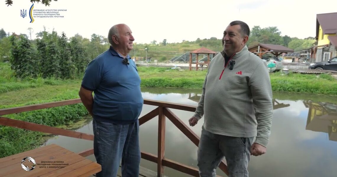 Аквакультура у передгір’ї Карпат: унікальний шлях господарства «Голуба Нива»